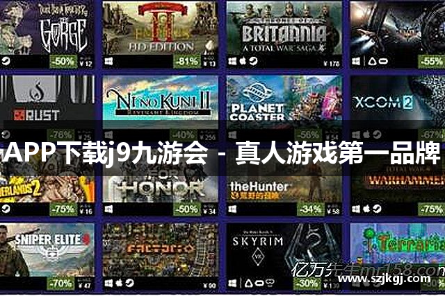 APP下载j9九游会 - 真人游戏第一品牌